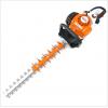 STIHL HS82R